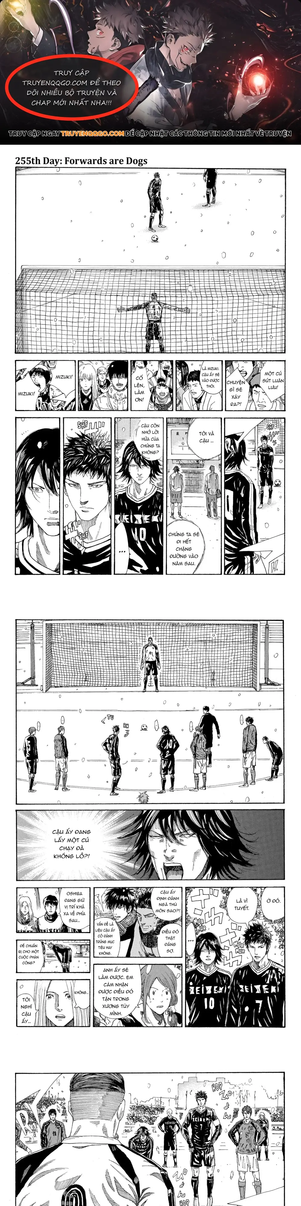 Chapter 257 - Image 1