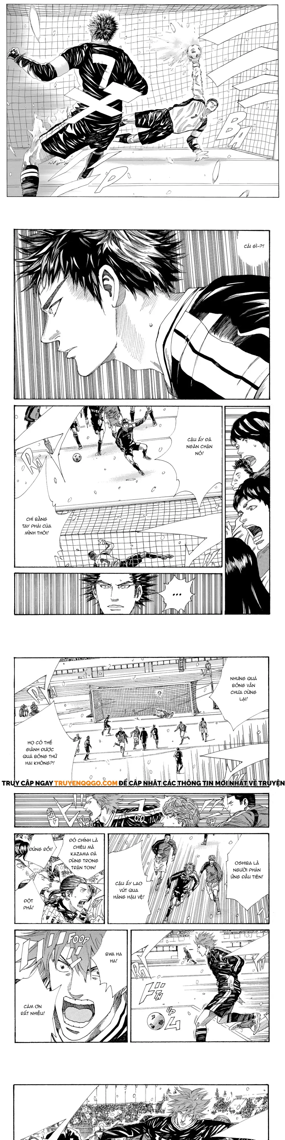 Chapter 257 - Image 3