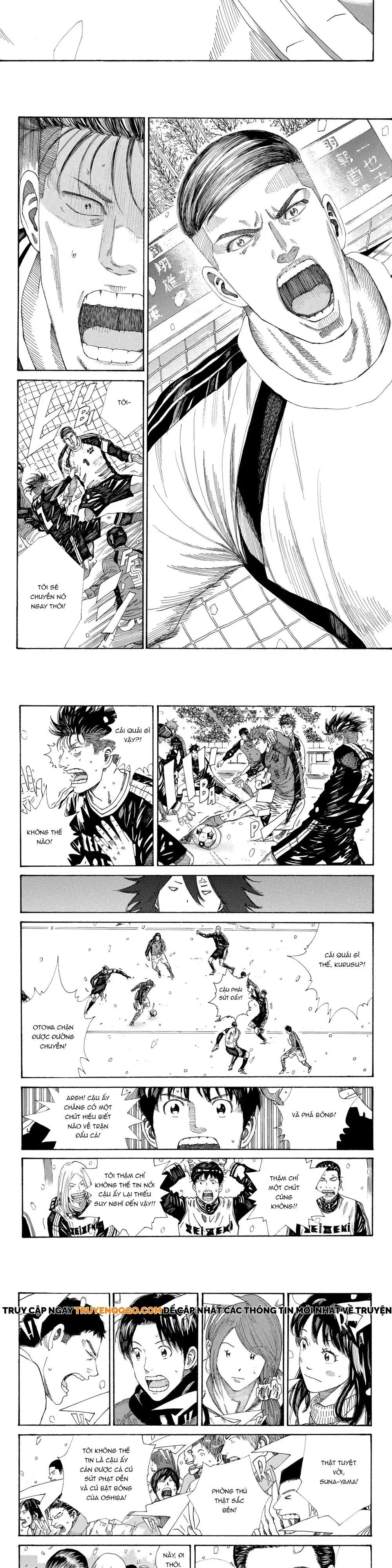 Chapter 257 - Image 5