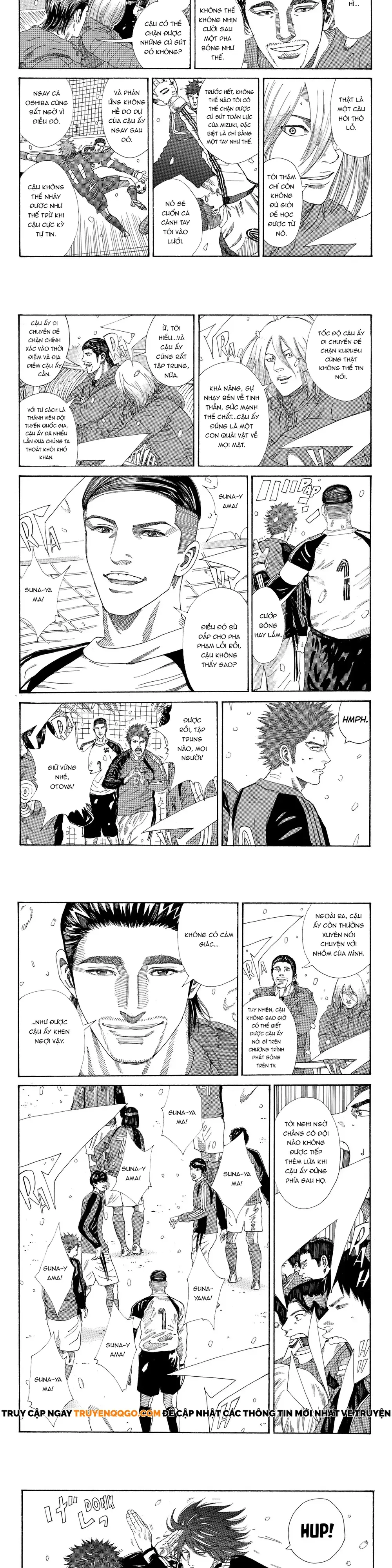 Chapter 257 - Image 6