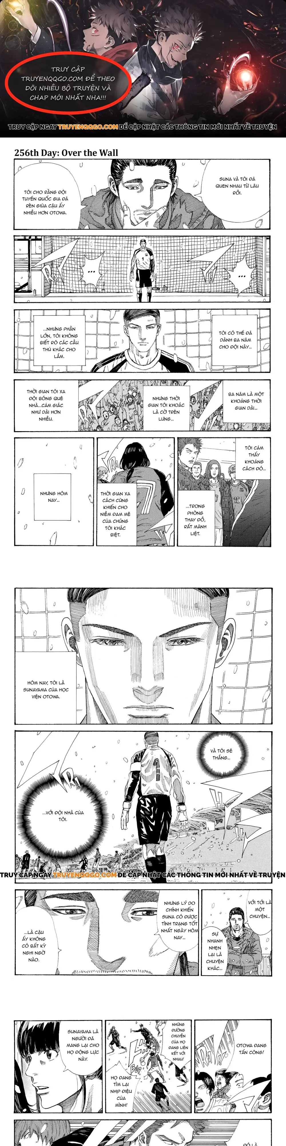 Chapter 258 - Image 1