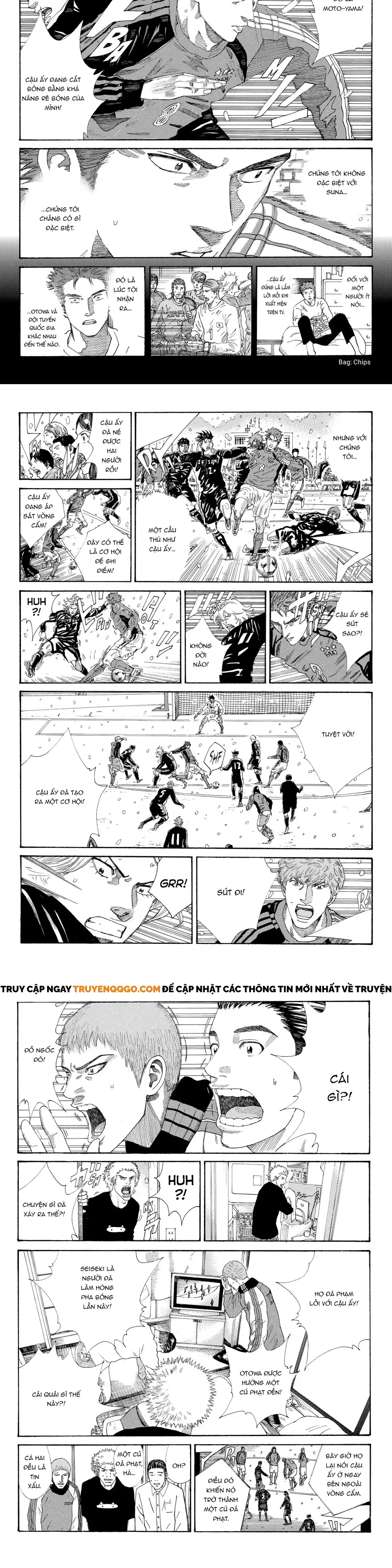 Chapter 258 - Image 2