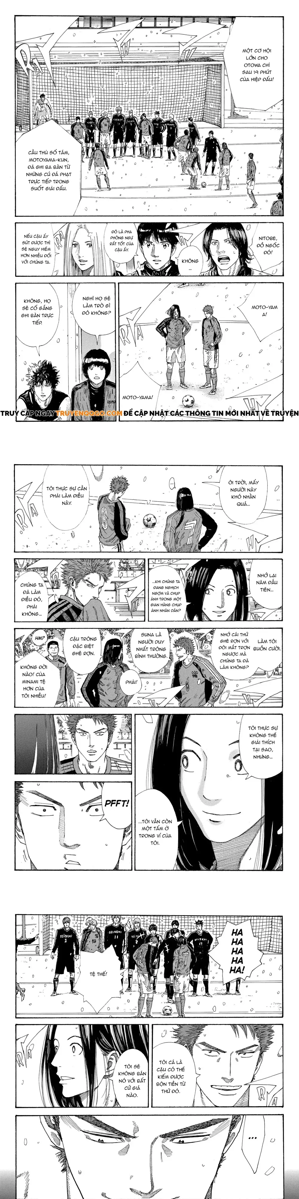 Chapter 258 - Image 3