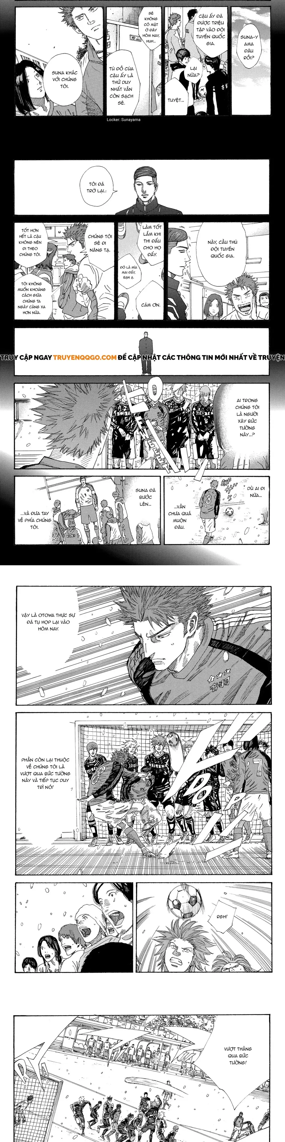 Chapter 258 - Image 4