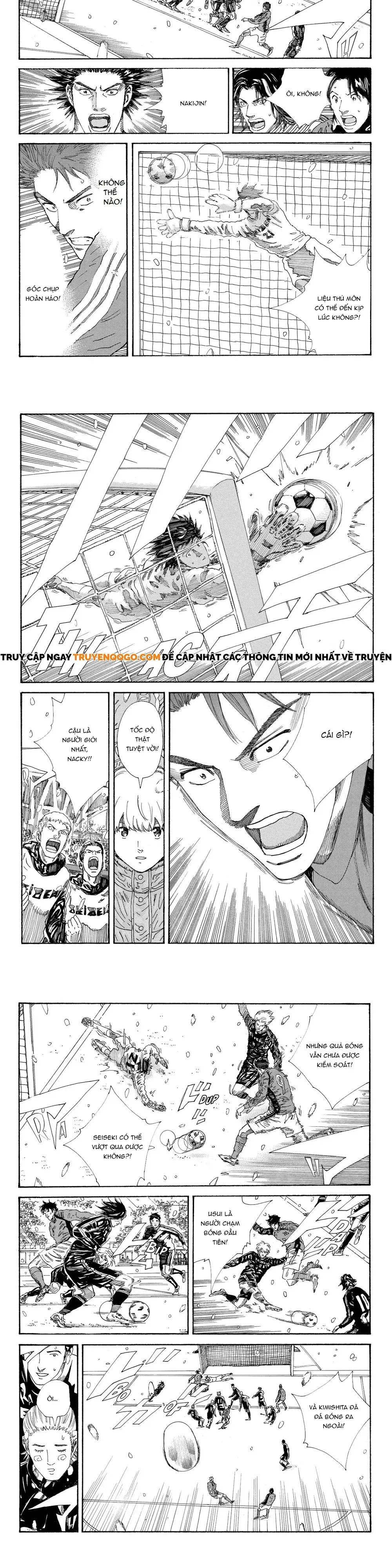 Chapter 258 - Image 5