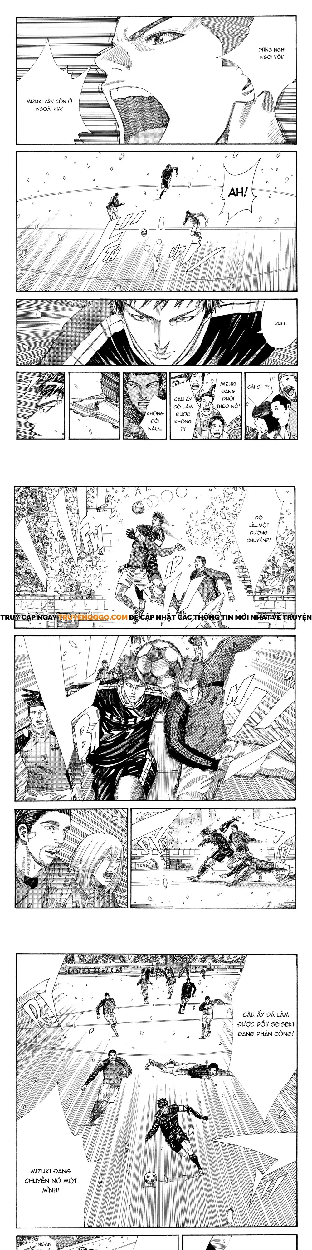 Chapter 258 - Image 6
