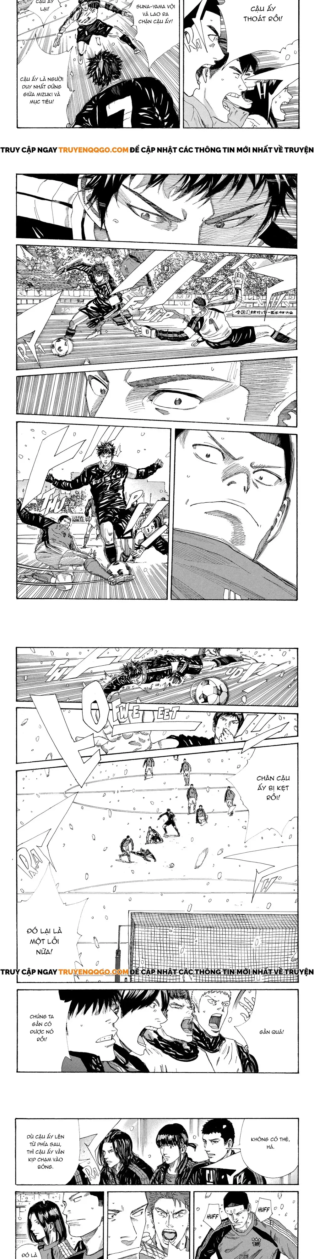 Chapter 258 - Image 7