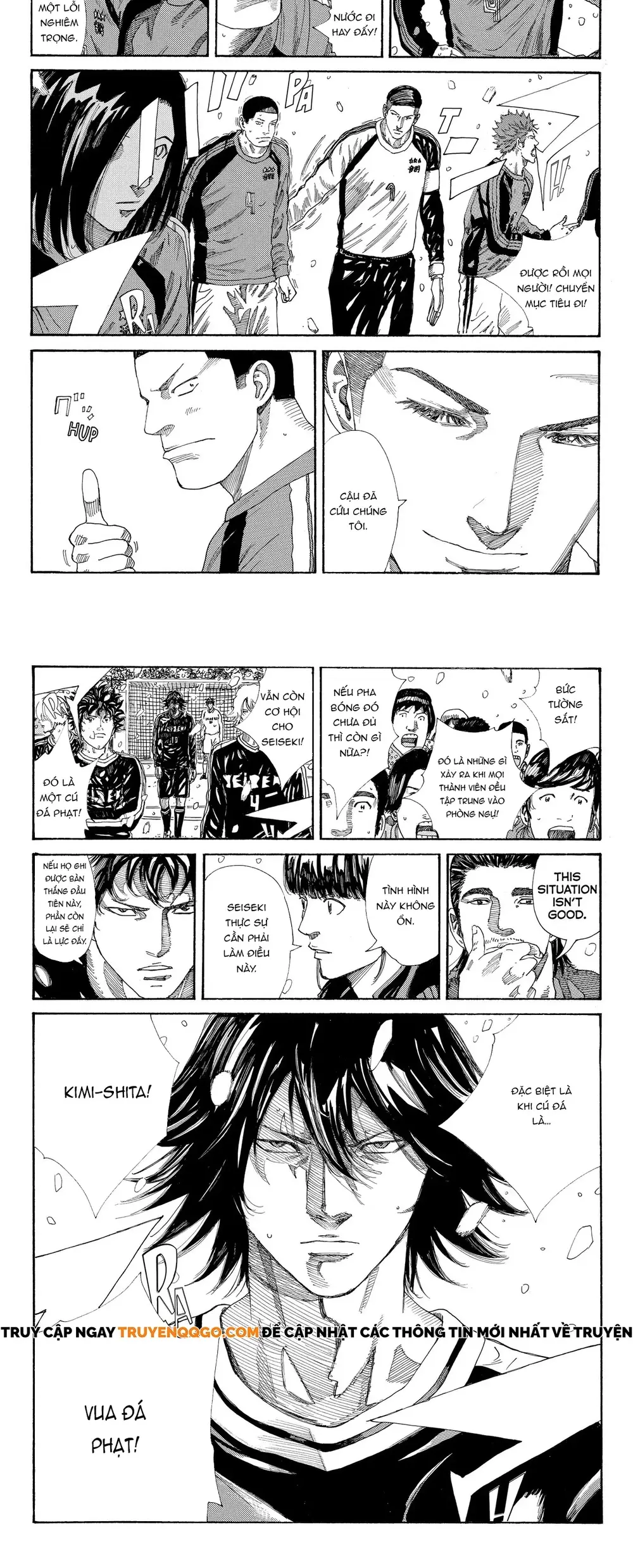Chapter 258 - Image 8
