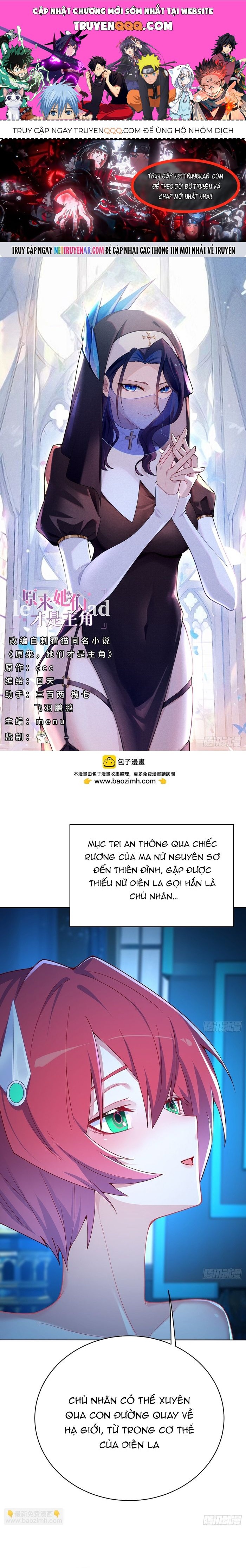 Hóa Ra Các Cô Ấy Mới Là Nhân Vật Chính Chapter 119 - TC Truyện