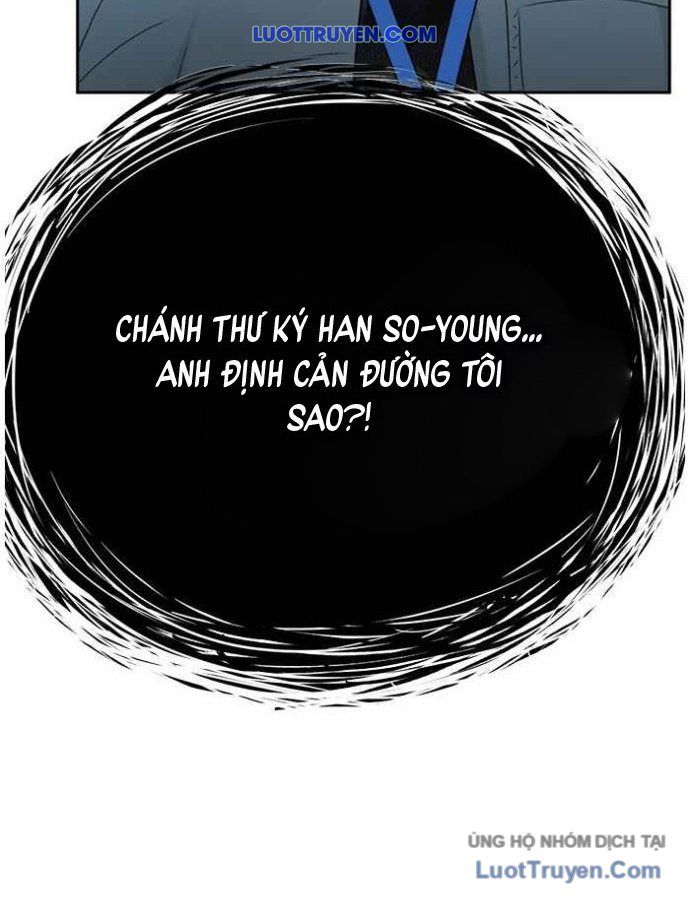Thẩm Phán Lee Han Young 69