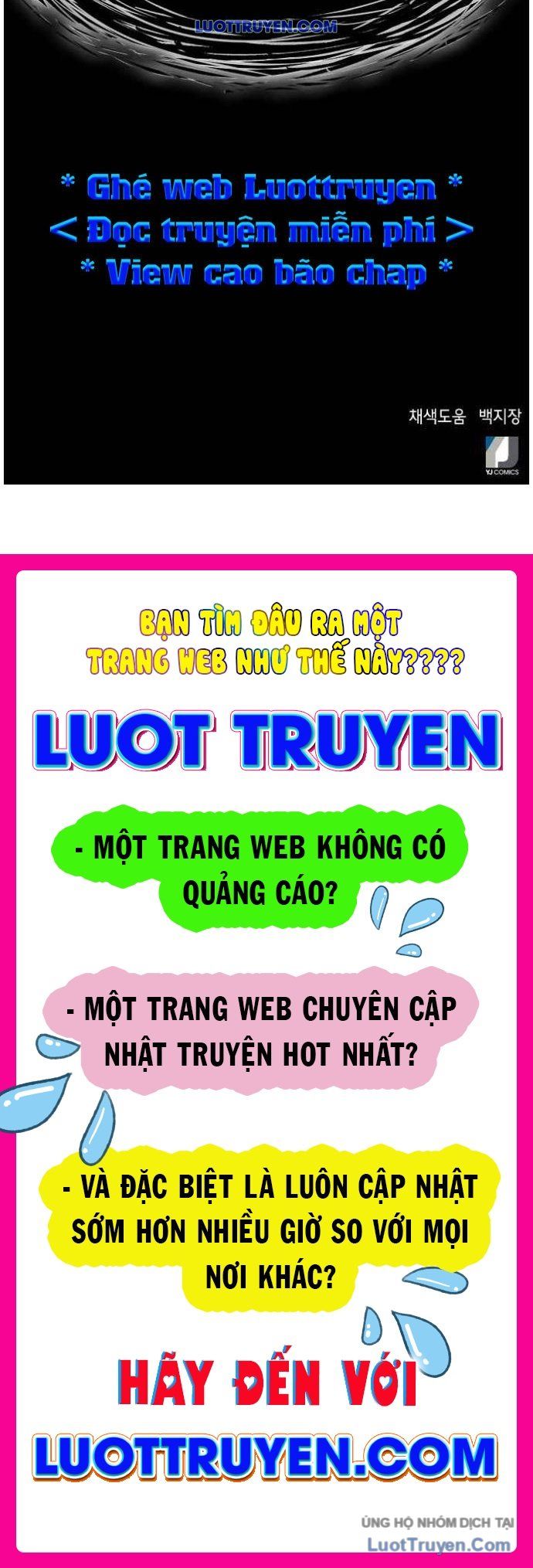 Thẩm Phán Lee Han Young 69