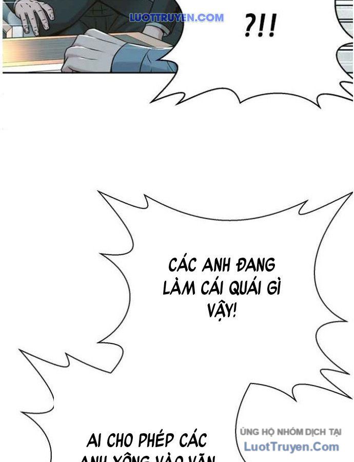 Thẩm Phán Lee Han Young 69