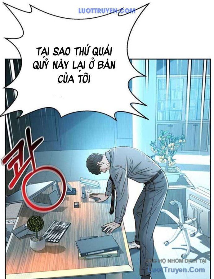 Thẩm Phán Lee Han Young 69