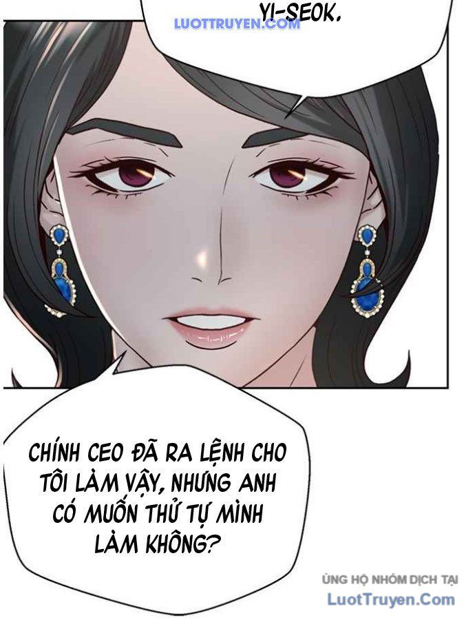 Thẩm Phán Lee Han Young 69