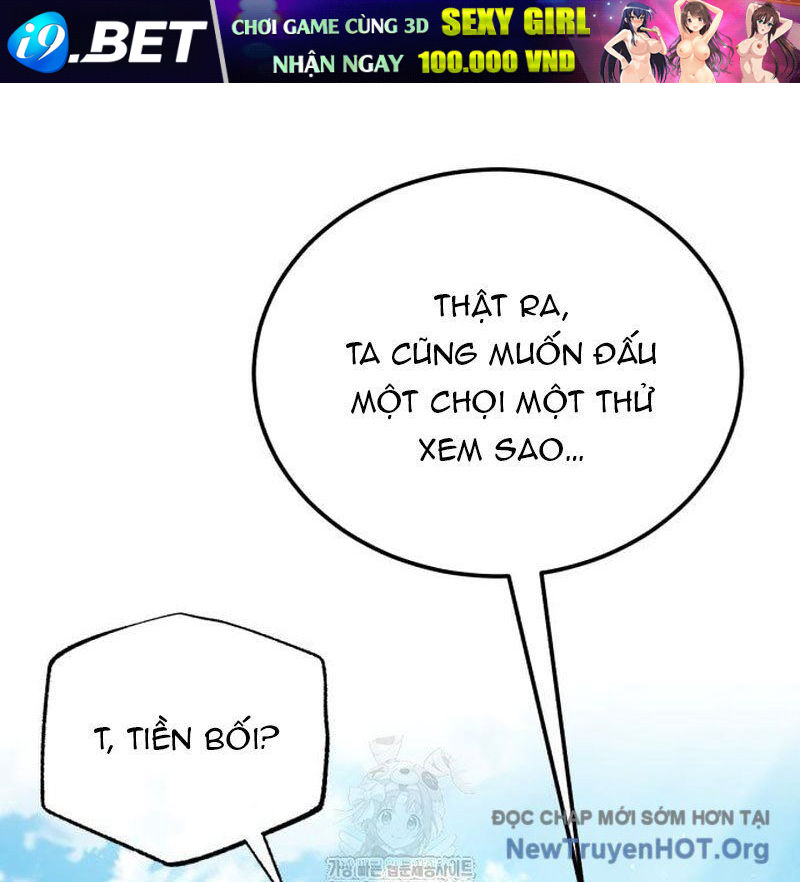 Đệ Nhất Võ Sư, Baek Cao Thủ 135