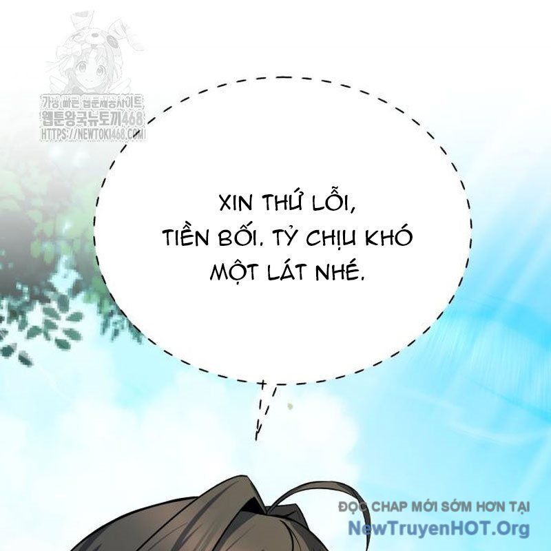 Đệ Nhất Võ Sư, Baek Cao Thủ 135