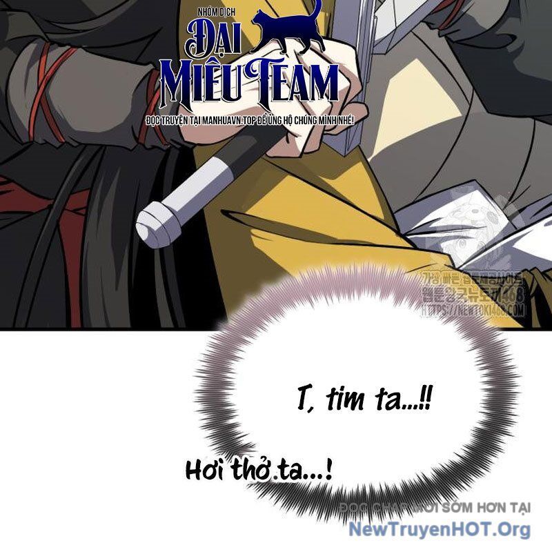 Đệ Nhất Võ Sư, Baek Cao Thủ 135