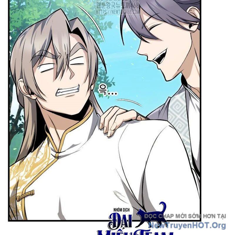 Đệ Nhất Võ Sư, Baek Cao Thủ 135