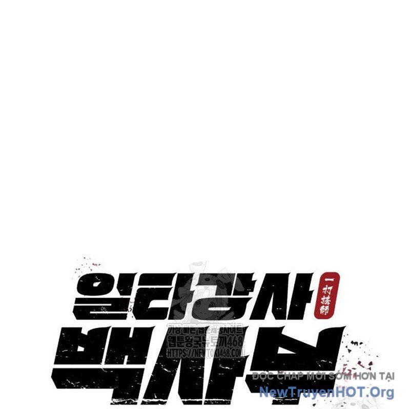 Đệ Nhất Võ Sư, Baek Cao Thủ 135