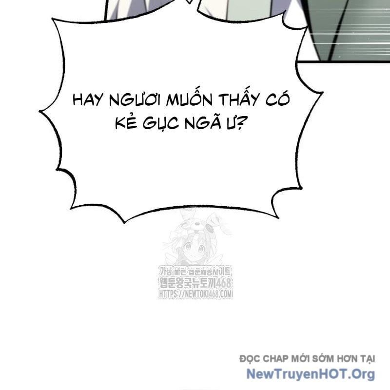 Đệ Nhất Võ Sư, Baek Cao Thủ 138