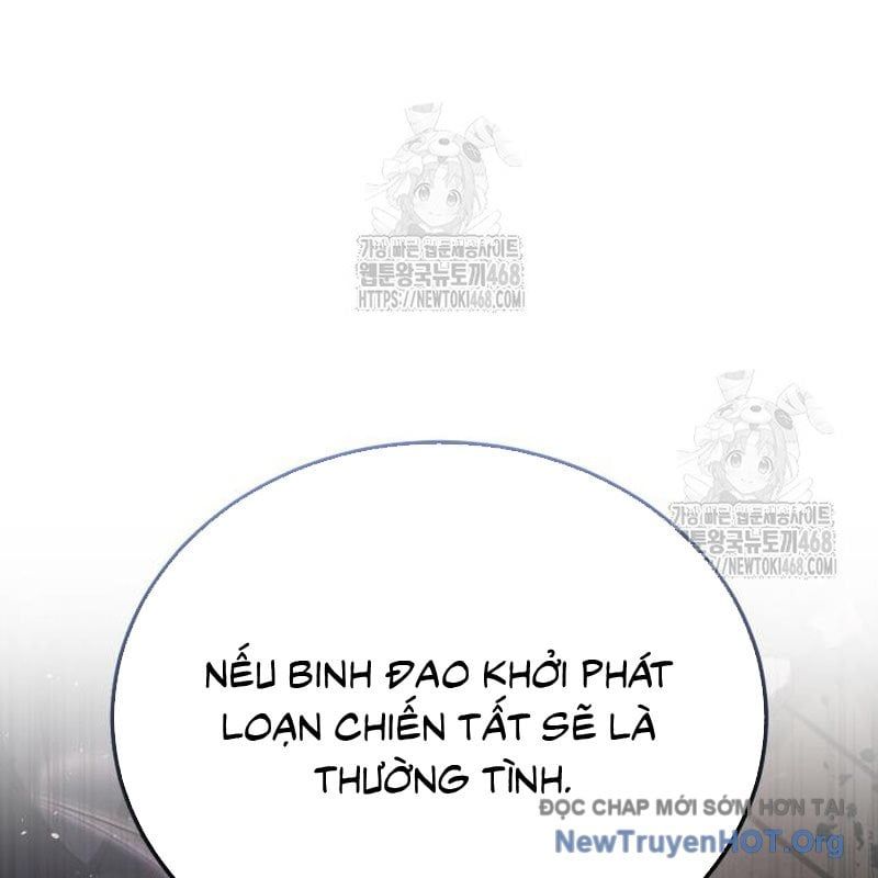 Đệ Nhất Võ Sư, Baek Cao Thủ 138