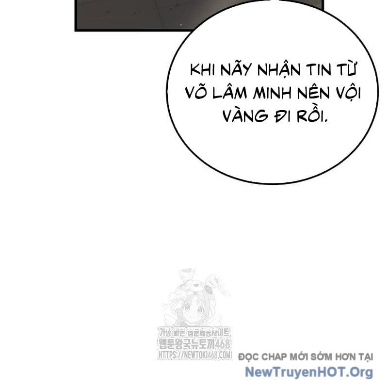 Đệ Nhất Võ Sư, Baek Cao Thủ 138