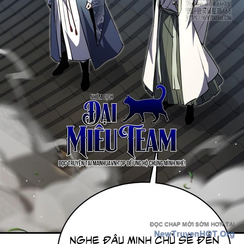Đệ Nhất Võ Sư, Baek Cao Thủ 138