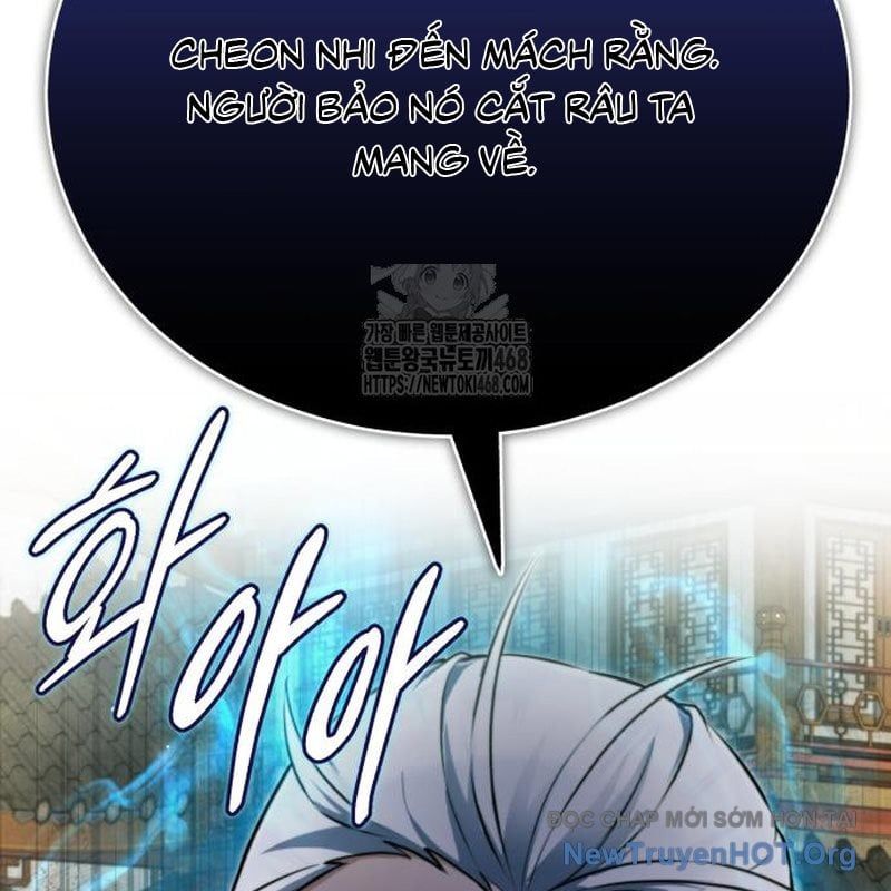 Đệ Nhất Võ Sư, Baek Cao Thủ 138
