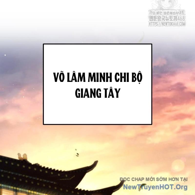 Đệ Nhất Võ Sư, Baek Cao Thủ 138