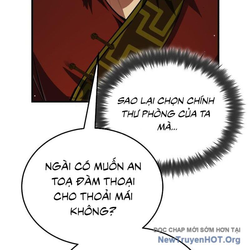Đệ Nhất Võ Sư, Baek Cao Thủ 138