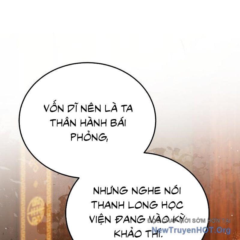 Đệ Nhất Võ Sư, Baek Cao Thủ 138