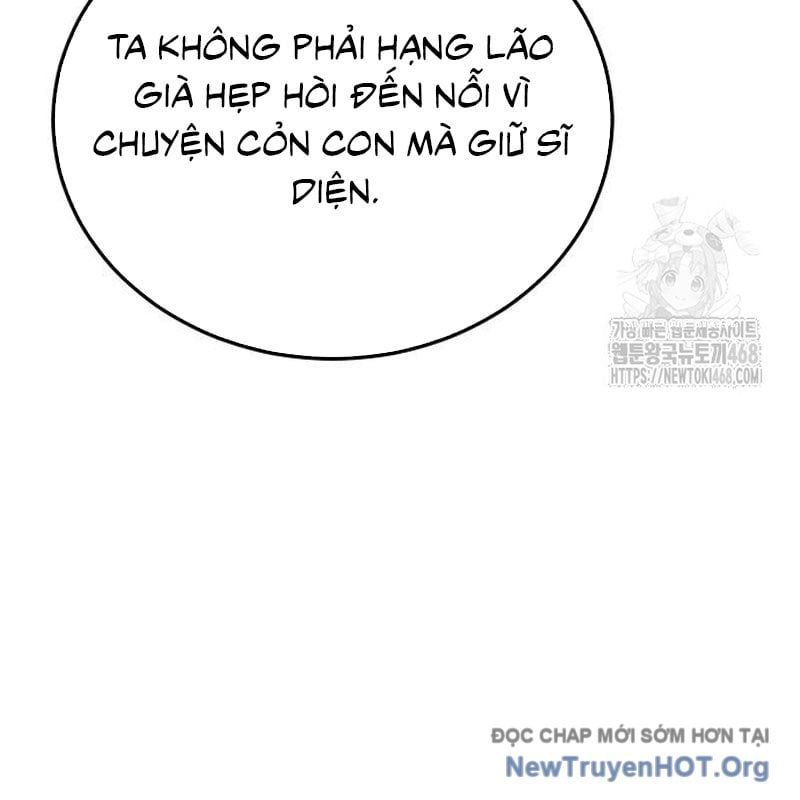 Đệ Nhất Võ Sư, Baek Cao Thủ 138