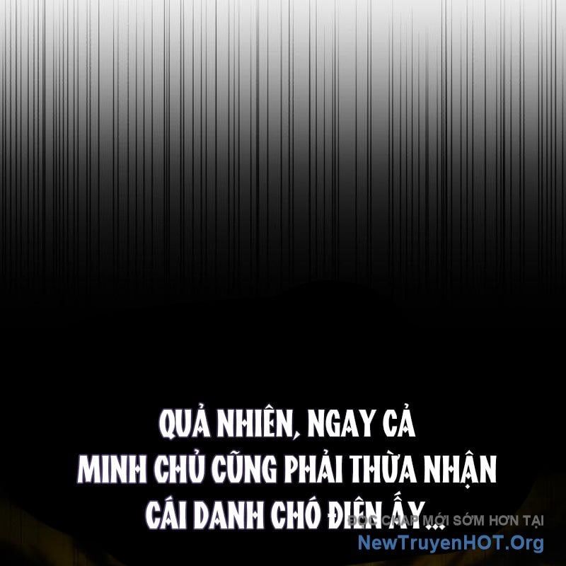 Đệ Nhất Võ Sư, Baek Cao Thủ 138