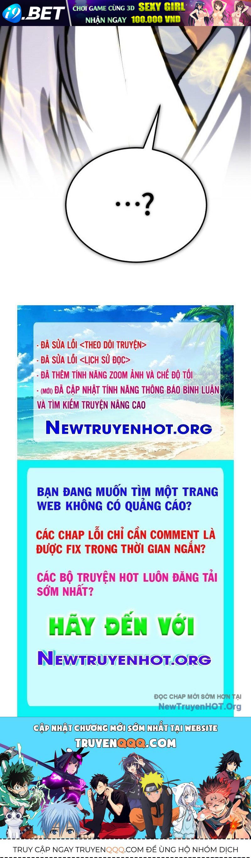 Đệ Nhất Võ Sư, Baek Cao Thủ 138