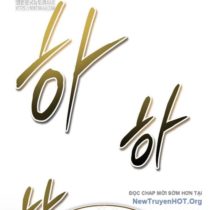 Đệ Nhất Võ Sư, Baek Cao Thủ 138