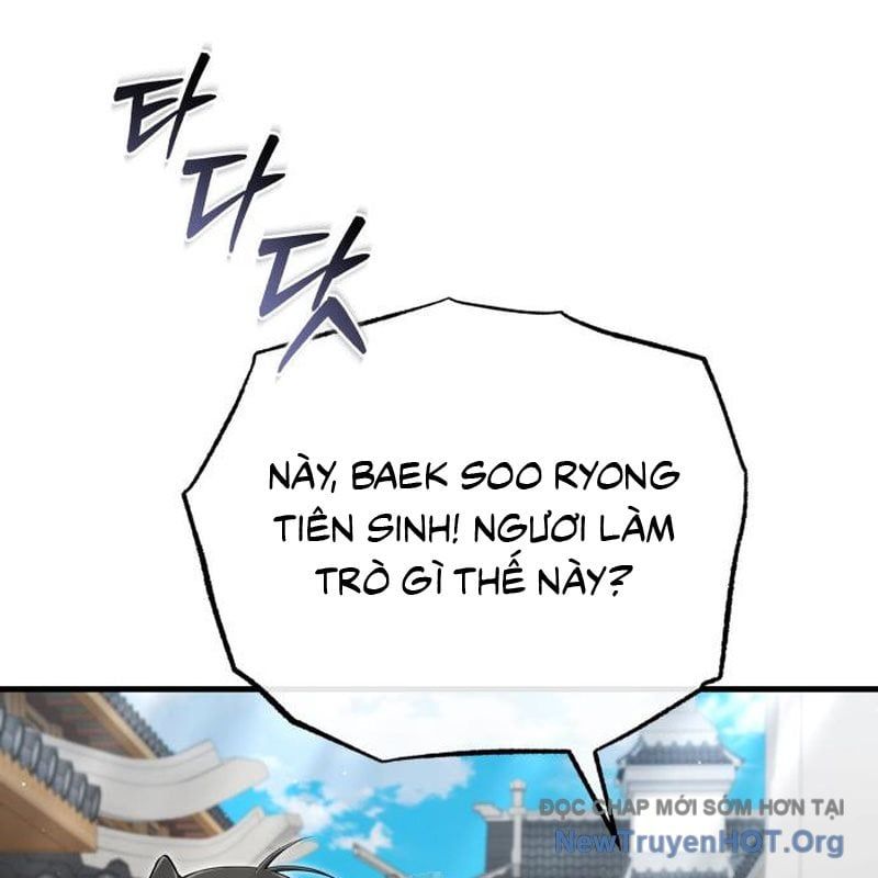 Đệ Nhất Võ Sư, Baek Cao Thủ 138