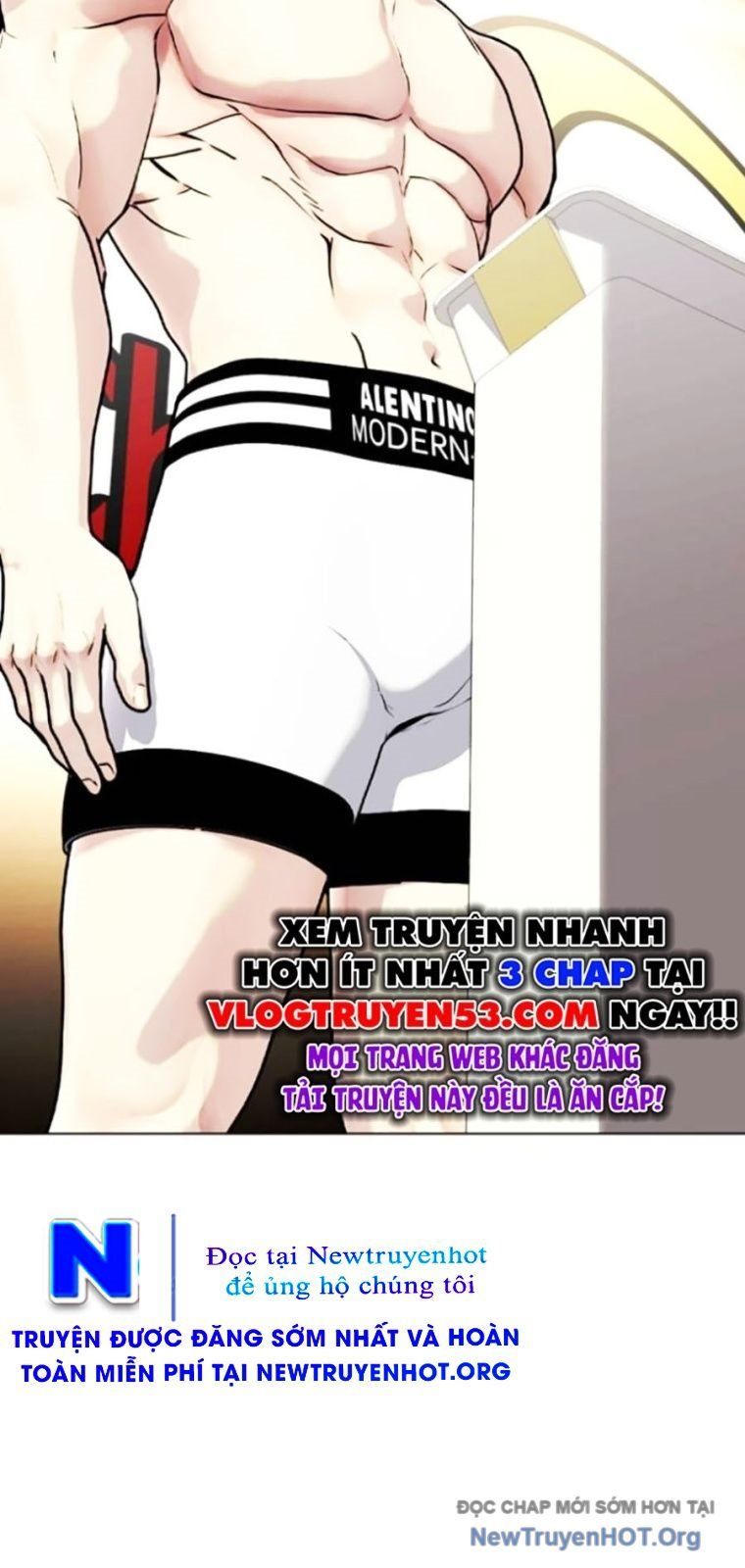 Chapter 135 - Image 20