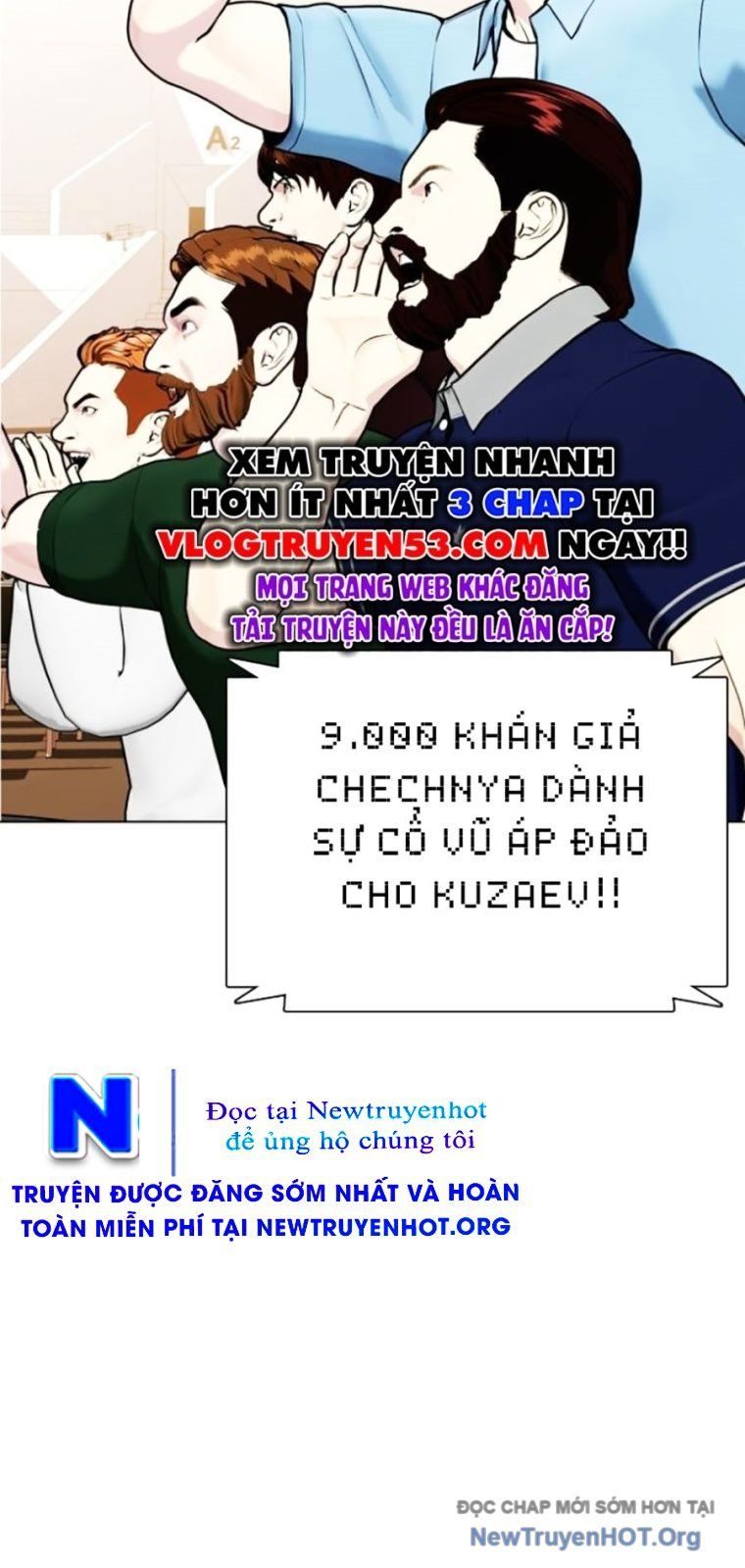Chapter 135 - Image 39