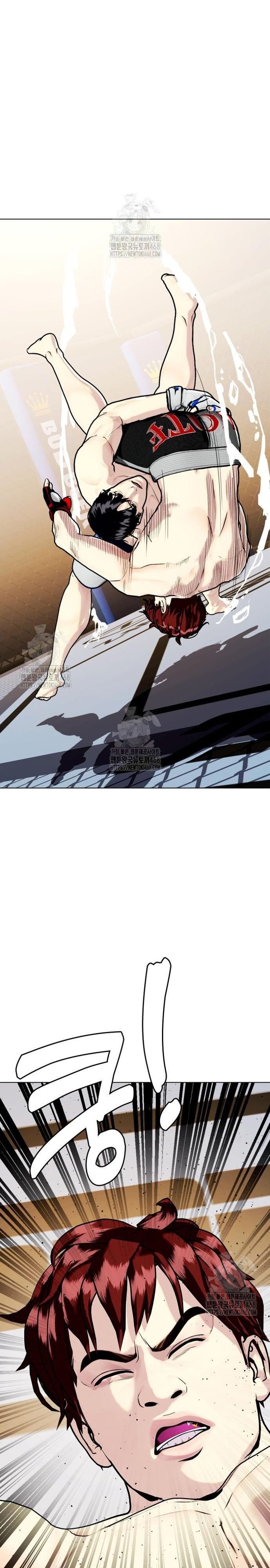 Chapter 136 - Image 28