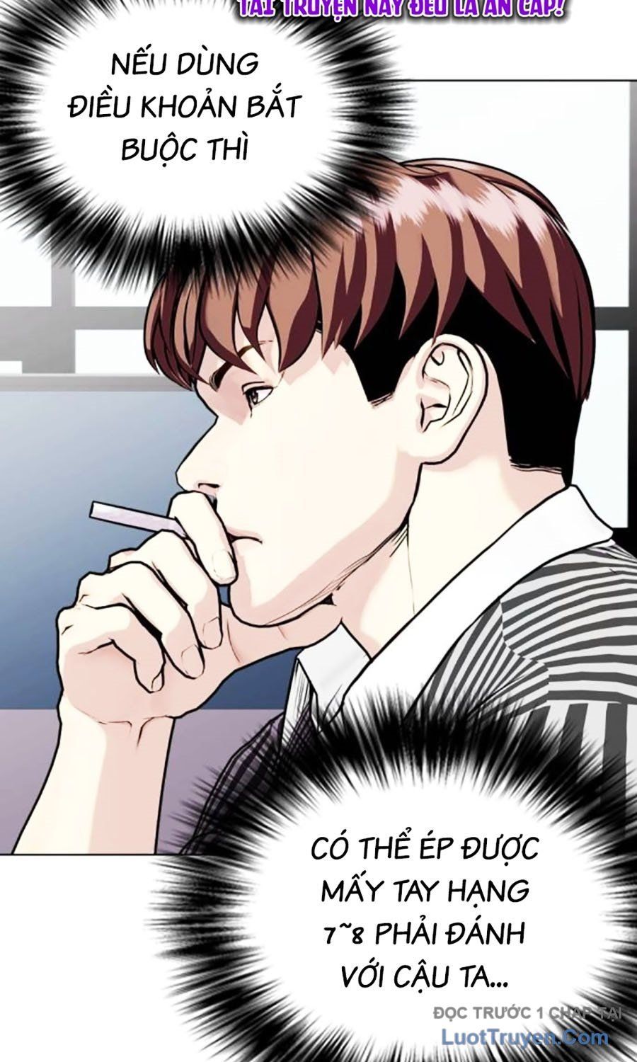 Chapter 137 - Image 6