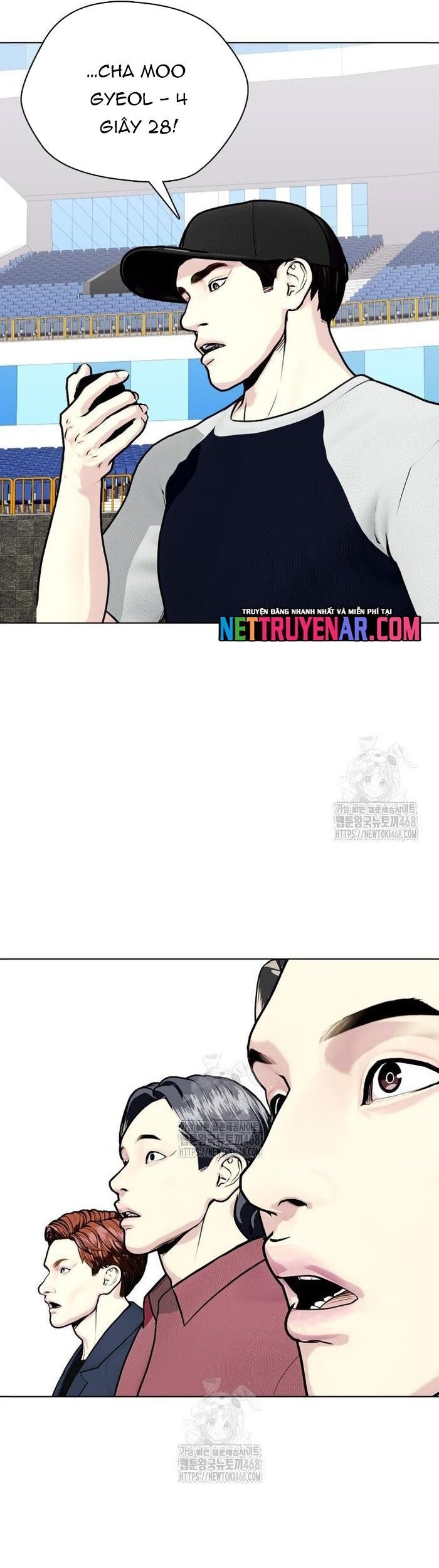 Chapter 138 - Image 33