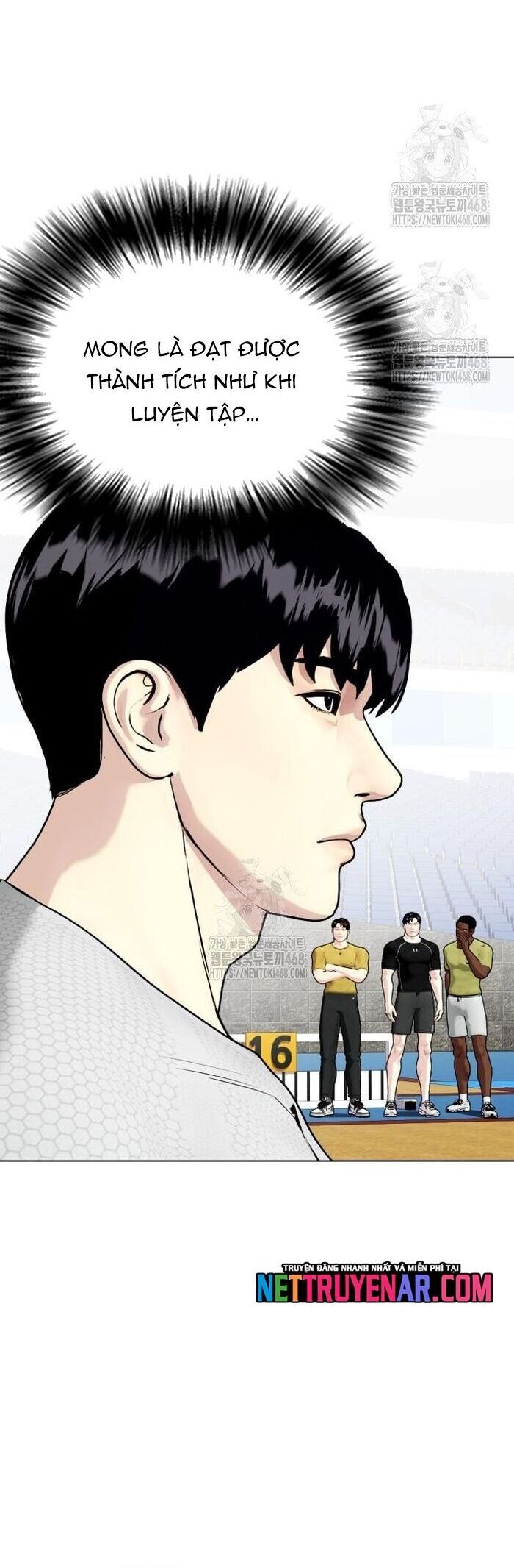 Chapter 138 - Image 6