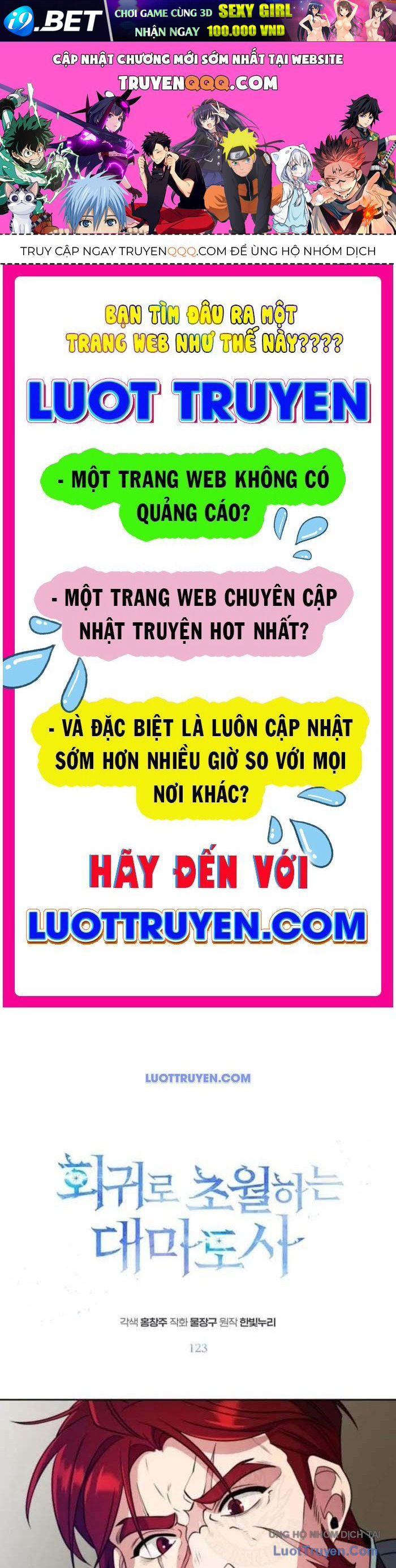 Đại Ma Đạo Sư Hồi Quy Chapter 123 - TC Truyện