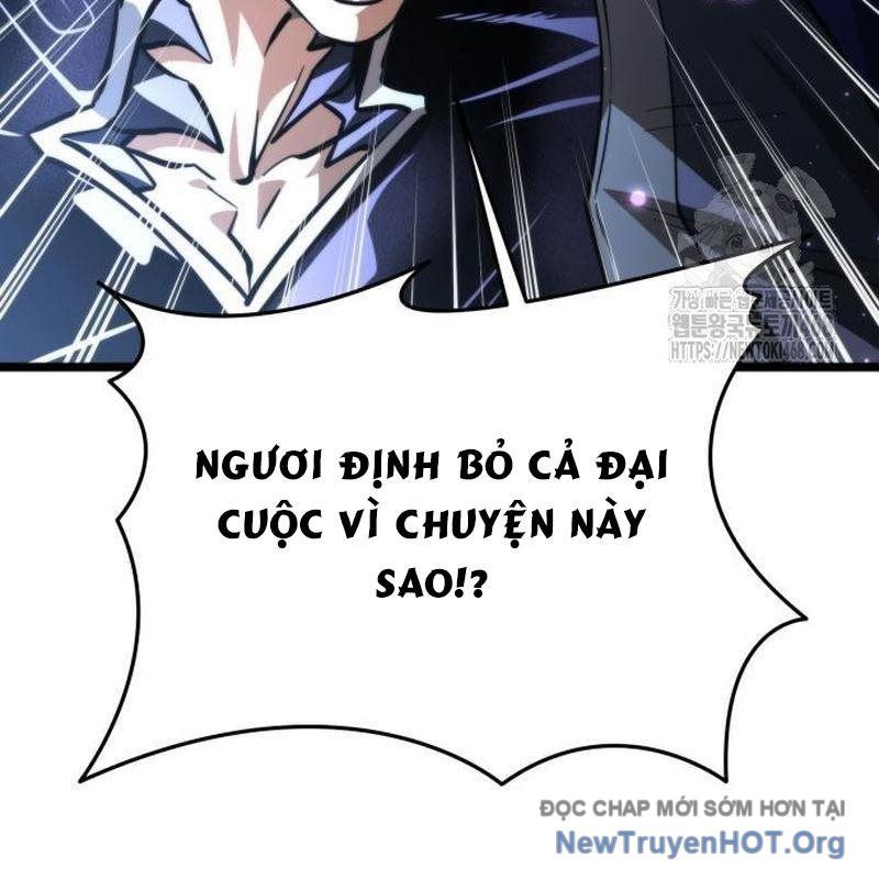 Chapter 99 - Image 217