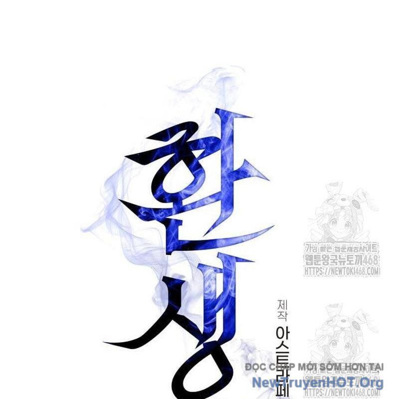 Chapter 99 - Image 25