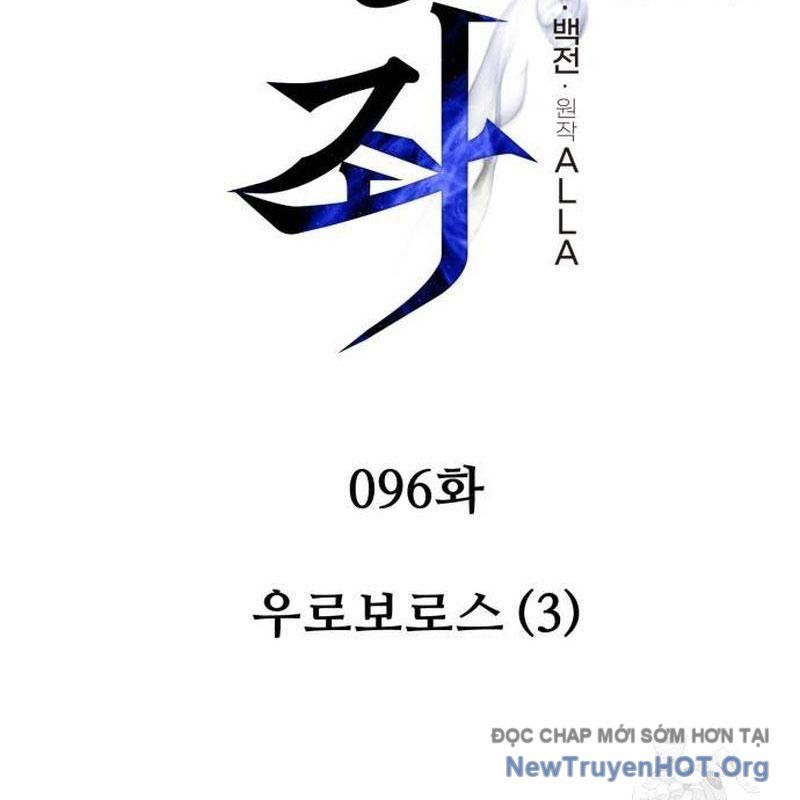 Chapter 99 - Image 26