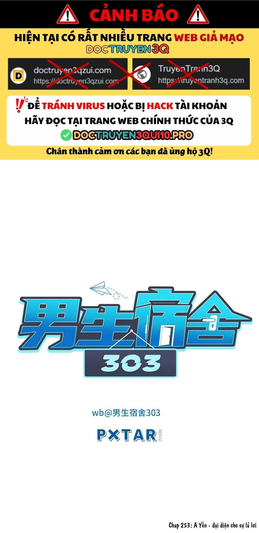 Chapter 138 - Image 3