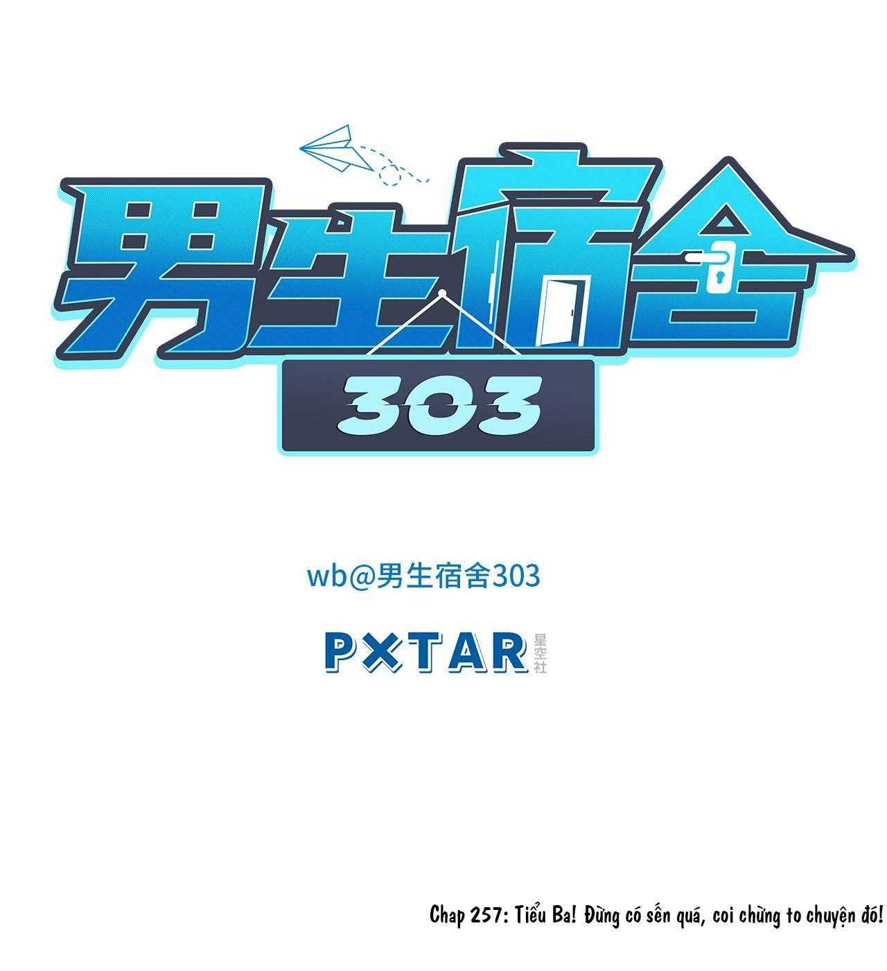 Chapter 142 - Image 6
