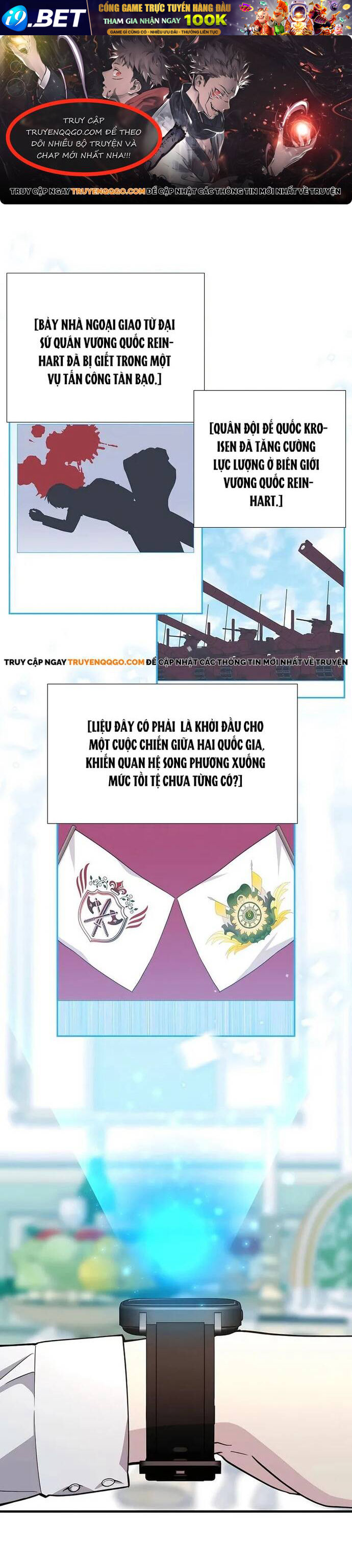 Giấc Mơ Trong Game Trở Thành Hiện Thực Chapter 73 - TC Truyện