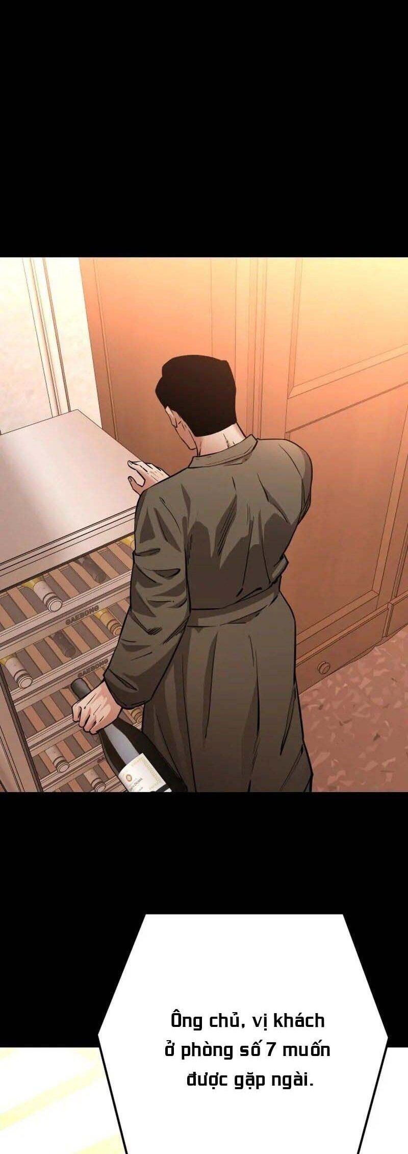 Chapter 56 - Image 2